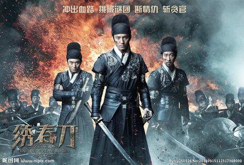 买个假的日本宮崎公立大學毕业证